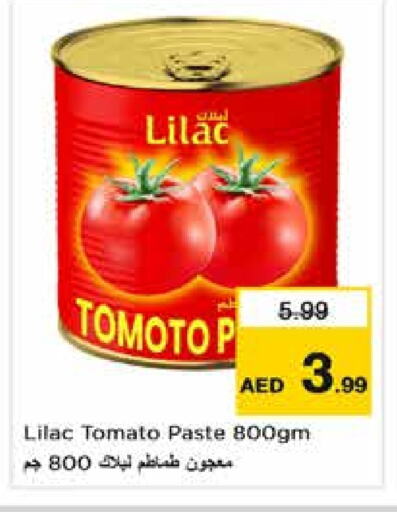 LILAC Tomato Paste available at Nesto Hypermarket in UAE - Sharjah / Ajman