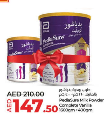 Vanilla available at Lulu Hypermarket in UAE - Umm al Quwain