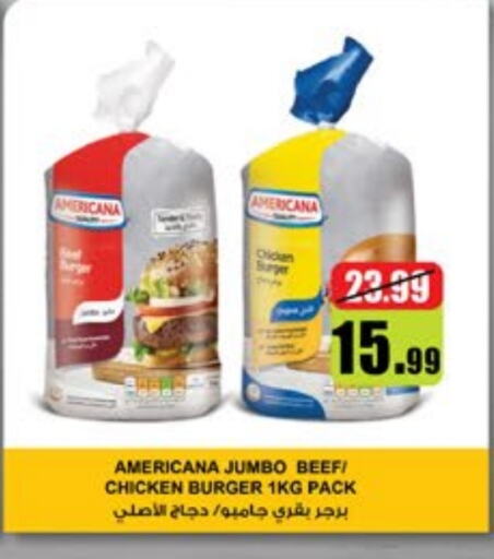 AMERICANA Chicken Burger available at Nesto Hypermarket in UAE - Dubai