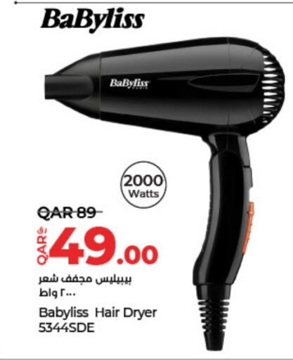 Hair Appliances available at LuLu Hypermarket in Qatar - Al Daayen