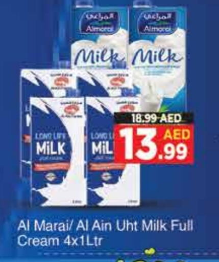 ALMARAI Long Life / UHT Milk available at AIKO Mall and AIKO Hypermarket in UAE - Dubai