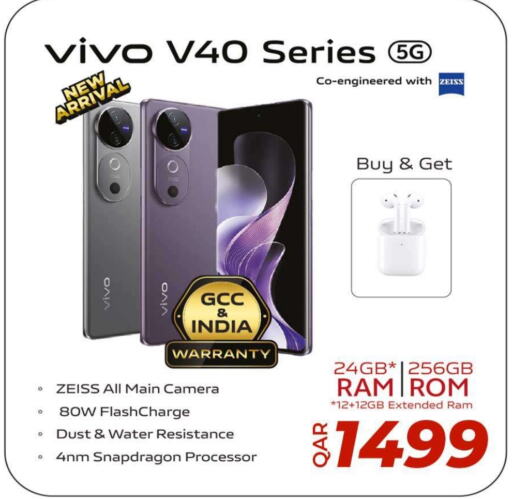 VIVO available at Rawabi Hypermarkets in Qatar - Umm Salal