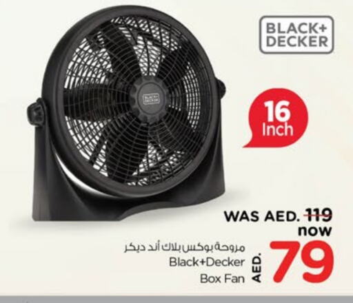 BLACK+DECKER Fan available at Nesto Hypermarket in UAE - Dubai