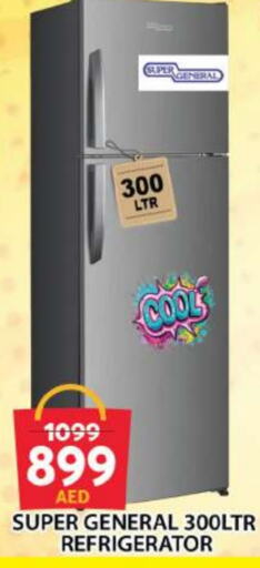 SUPER GENERAL Refrigerator available at Grand Hyper Market in UAE - Sharjah / Ajman