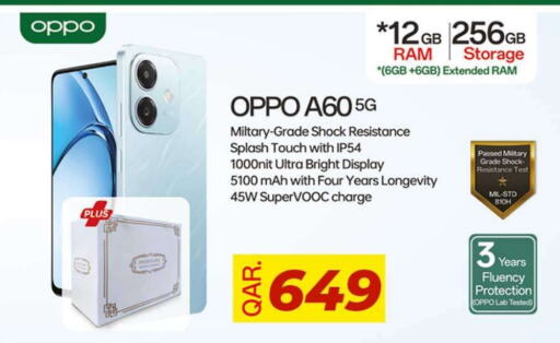 OPPO available at Rawabi Hypermarkets in Qatar - Umm Salal