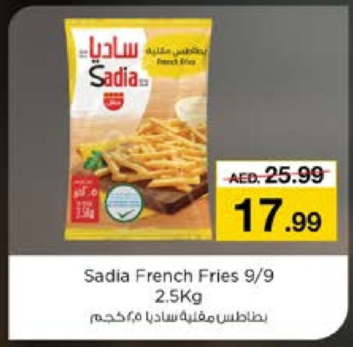 SADIA available at Nesto Hypermarket in UAE - Al Ain