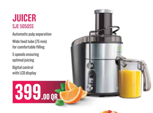 Juicer available at Monoprix in Qatar - Al-Shahaniya