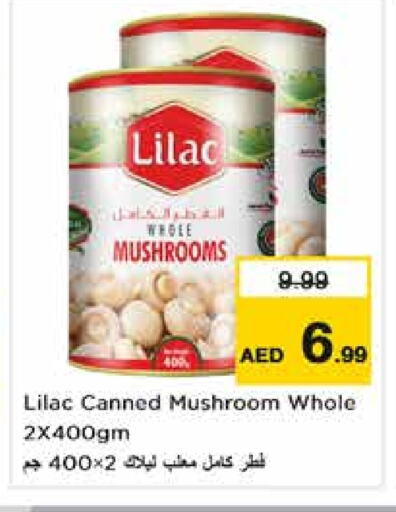 LILAC available at Nesto Hypermarket in UAE - Sharjah / Ajman