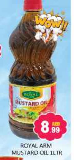 Mustard Oil available at Souk Al Mubarak Hypermarket in UAE - Sharjah / Ajman