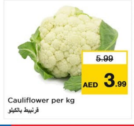 Cauliflower available at Last Chance  in UAE - Fujairah