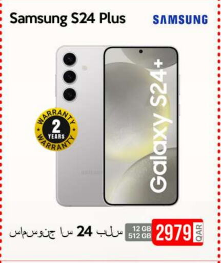 SAMSUNG available at iCONNECT  in Qatar - Umm Salal