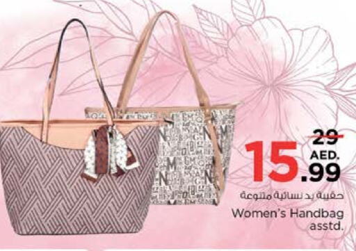 Ladies Bag available at Nesto Hypermarket in UAE - Al Ain