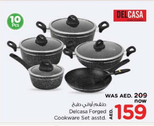 available at نستو هايبرماركت in الإمارات العربية المتحدة , الامارات - الشارقة / عجمان