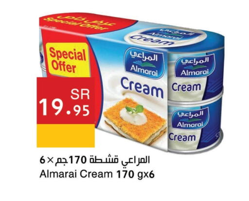 ALMARAI available at Hala Markets in KSA, Saudi Arabia, Saudi - Dammam