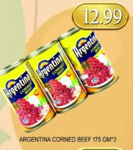 ARGENTINA available at Carryone Hypermarket in UAE - Abu Dhabi