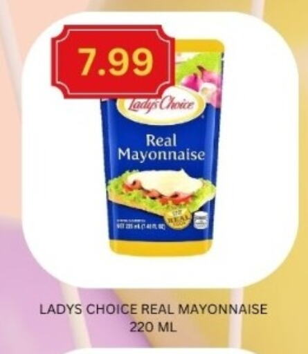 Mayonnaise available at Majestic Supermarket in UAE - Abu Dhabi