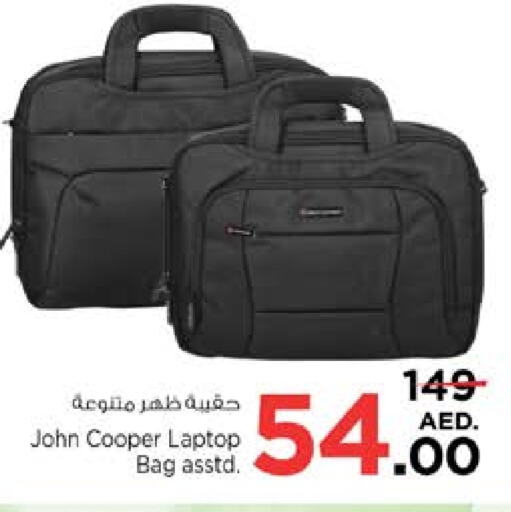 Laptop Bag available at Nesto Hypermarket in UAE - Al Ain