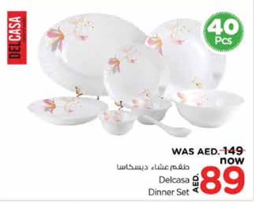 available at نستو هايبرماركت in الإمارات العربية المتحدة , الامارات - الشارقة / عجمان