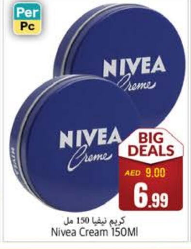 Nivea Face Cream available at PASONS GROUP in UAE - Fujairah