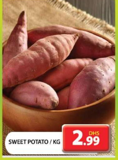 Sweet Potato available at Grand Hyper Market in UAE - Dubai