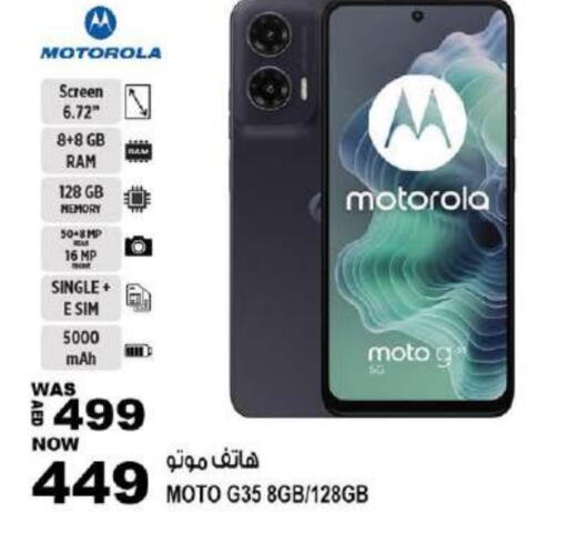 MOTO available at Hashim Hypermarket in UAE - Sharjah / Ajman