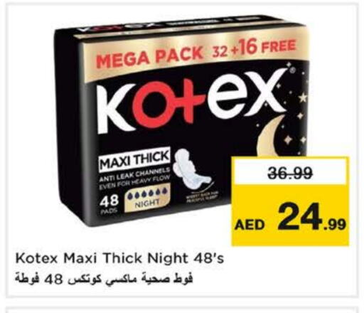 KOTEX available at Nesto Hypermarket in UAE - Dubai