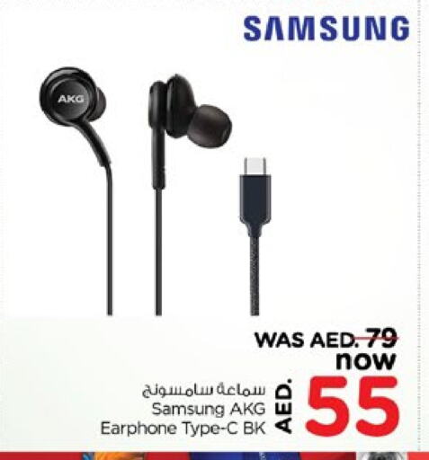 SAMSUNG Earphone available at Nesto Hypermarket in UAE - Sharjah / Ajman