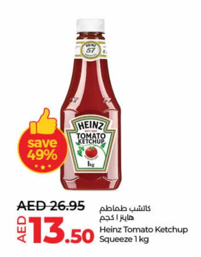 HEINZ Tomato Ketchup available at Lulu Hypermarket in UAE - Umm al Quwain