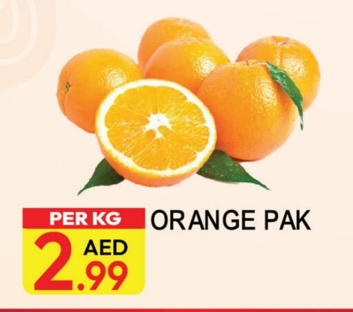 برتقال available at دريم لاند in الإمارات العربية المتحدة , الامارات - دبي