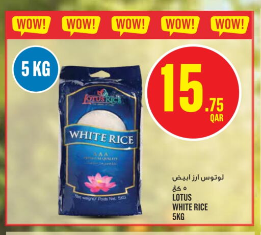 White Rice available at Monoprix in Qatar - Umm Salal