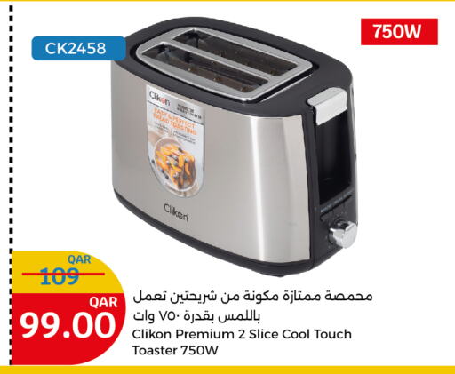 CLIKON Toaster available at City Hypermarket in Qatar - Al-Shahaniya