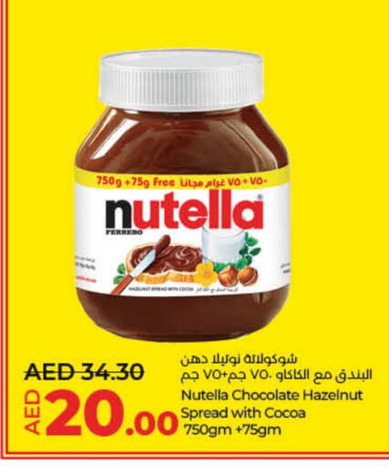 NUTELLA Chocolate Spread available at Lulu Hypermarket in UAE - Umm al Quwain