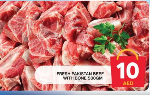 Beef available at Grand Hyper Market in UAE - Sharjah / Ajman