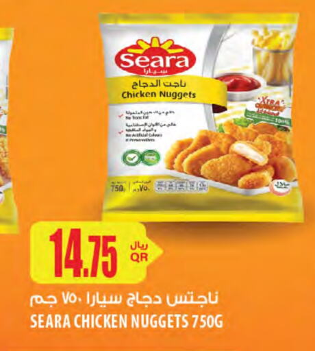 SEARA available at Al Meera in Qatar - Al Wakra