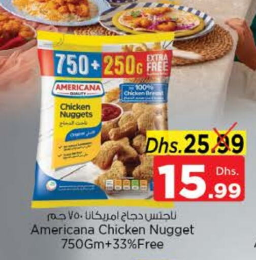 AMERICANA Chicken Nuggets available at Nesto Hypermarket in UAE - Dubai