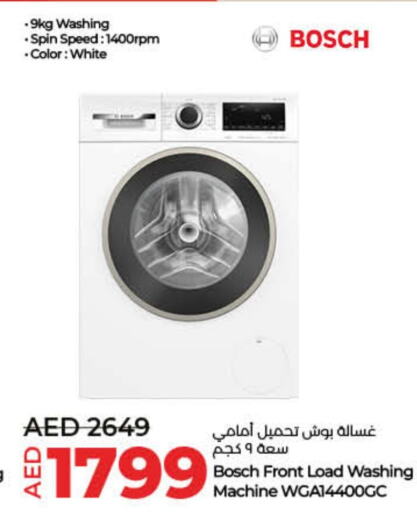 Washing Machine available at Lulu Hypermarket in UAE - Fujairah