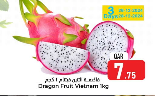 Dragon fruits from Vietnam available at Dana Hypermarket in Qatar - Al Rayyan