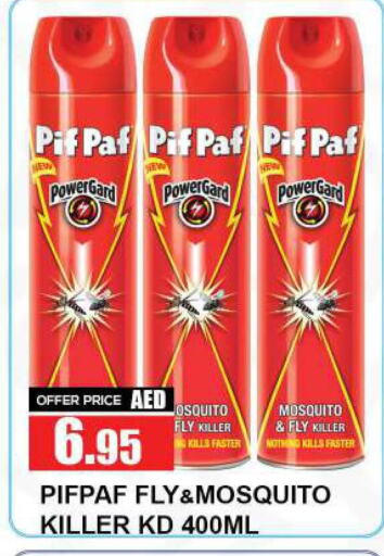 PIF PAF available at Quick Supermarket in UAE - Dubai