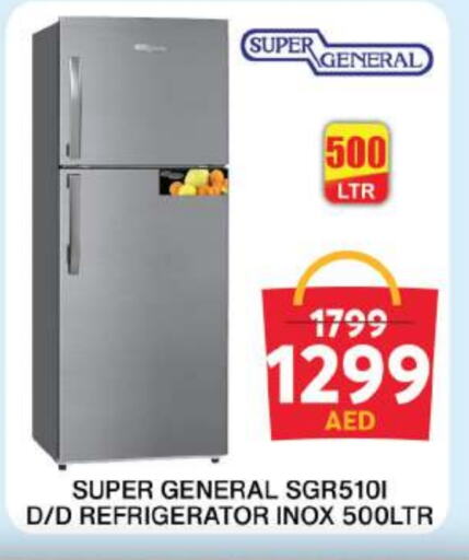 SUPER GENERAL Refrigerator available at Grand Hyper Market in UAE - Sharjah / Ajman