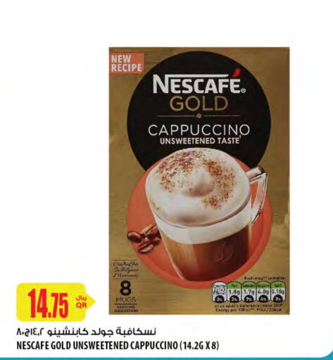 NESCAFE GOLD available at Al Meera in Qatar - Al Shamal