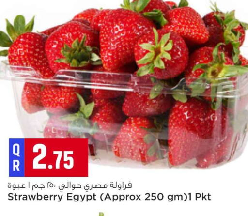 Strawberry from Egypt available at سفاري هايبر ماركت in قطر - الضعاين