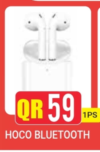 Earphone available at New Stop n Shop @Fereej Bin Omran in Qatar - Al Rayyan