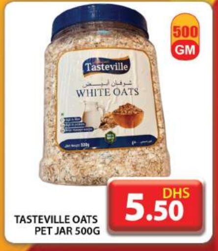 Oats available at Grand Hyper Market in UAE - Dubai