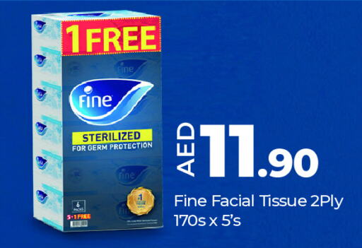 FINE available at Lulu Hypermarket in UAE - Al Ain