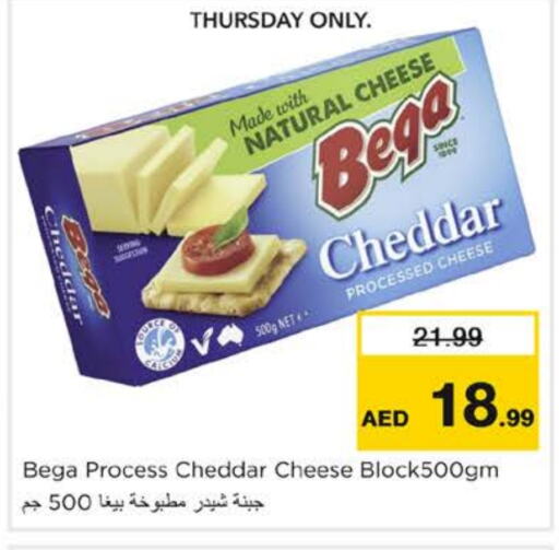 Cheddar Cheese available at Nesto Hypermarket in UAE - Sharjah / Ajman