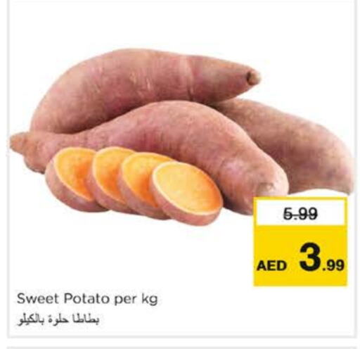 Sweet Potato available at Nesto Hypermarket in UAE - Dubai