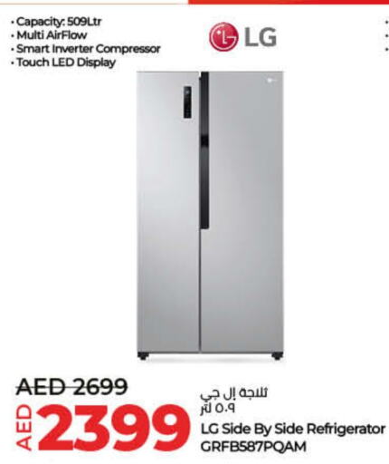 LG Refrigerator available at Lulu Hypermarket in UAE - Umm al Quwain