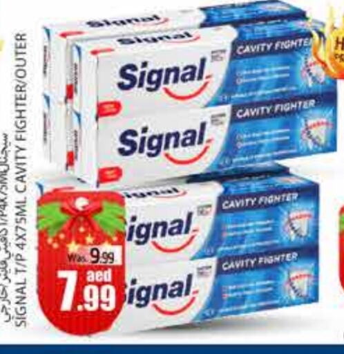 SIGNAL Toothpaste available at PASONS GROUP in UAE - Al Ain