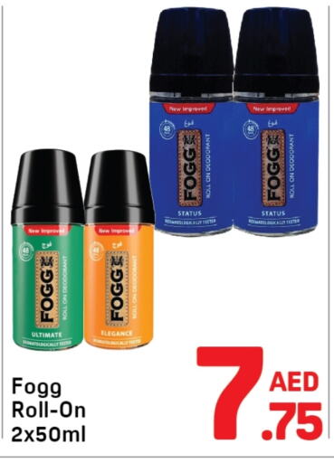 available at Day to Day Department Store in UAE - Sharjah / Ajman