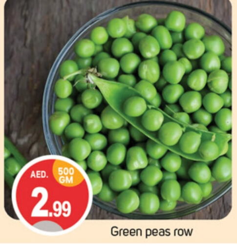 Peas available at سوق طلال in الإمارات العربية المتحدة , الامارات - الشارقة / عجمان